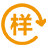确认样品无误
