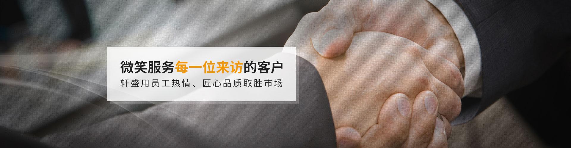 TAG集合页面